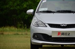 2013款 掀背 1.5L 手动 快意版