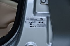 2013款 掀背 1.5L 手动 快意版