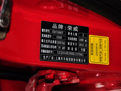 2013款 1.5L 自动 迅悦版
