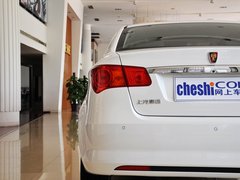 2013款 1.5L 手动 迅捷版