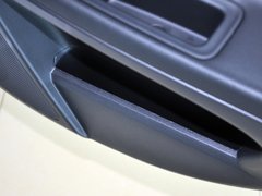 2013款 1.5L 手动 迅捷版