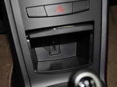 2013款 1.5L 手动 迅捷版