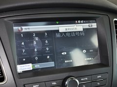 2013款 1.5L 手动 迅捷版