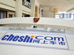 2013款 1.5L 手动 迅捷版