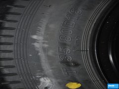 2013款 1.8L 自动 豪华版