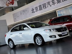 2013款 2.0L 自动 精英版