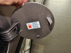 2013款 2.0L 自动 精英版