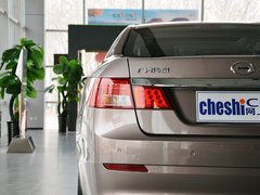 2013款 2.0L 自动 精英版