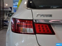 2013款 2.0L 自动 精英版