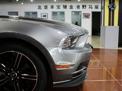 2013款 GT 5.0L 自动 标准型