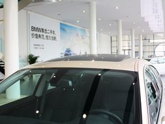 2013款 GT 535i 3.0T 豪华型