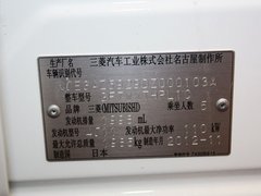 2013 2.0L CVT 两驱运动导航版 5座