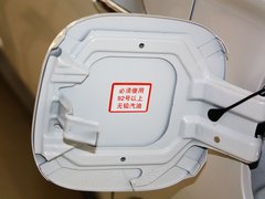 2013 2.4L CVT 四驱豪华导航版 7座
