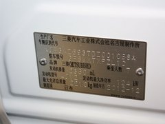 2013 2.4L CVT 四驱豪华导航版 7座