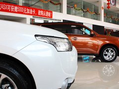 2013 2.4L CVT 四驱豪华导航版 7座