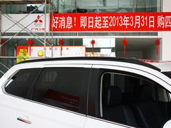 2013 2.4L CVT 四驱豪华导航版 7座