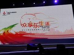 2013 2.4L CVT 四驱精英GT版 7座