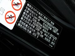2013 528i 2.0T xDrive豪华型