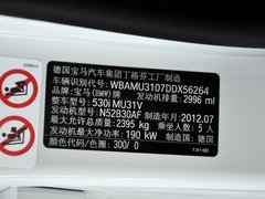 2013 530i 3.0L 领先型旅行版