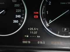 2013 530i 3.0L 领先型旅行版