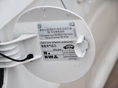 2013款 1.6L 手动 风尚版