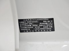 2013款 1.6L 手动 风尚版