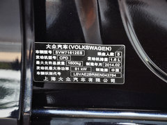2013款 1.6L 手动 舒适版