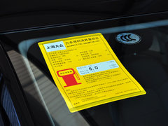 2013款 1.6L 手动 舒适版