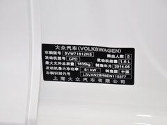 2013款 1.6L 自动 舒适版