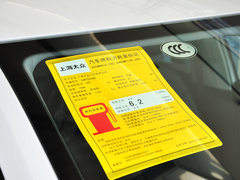 2013款 1.6L 自动 舒适版