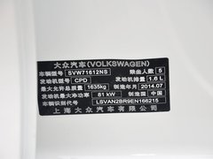 2013款 1.6L 自动 舒适版