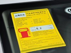2013款 1.4L 手动 风尚版