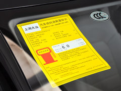 2013款 1.6L 手动 豪华版