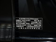 2013款 1.6L 手动 豪华版