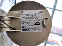 2013款 1.6L 自动 豪华版