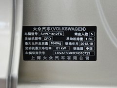 2013款 1.6L 自动 豪华版