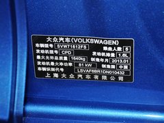 2013款 1.6L 自动 豪华版