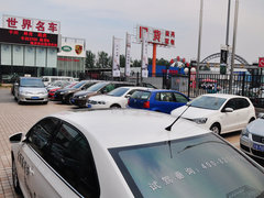 2013款 1.6L 自动 豪华版