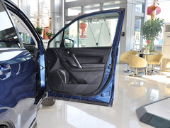 2013款 2.5L CVT 尊贵版 5座