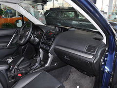 2013款 2.5L CVT 尊贵版 5座