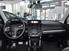 2013款 2.5L CVT 尊贵版 5座