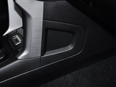 2013款 2.5L CVT 尊贵版 5座
