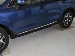 2013款 2.5L CVT 尊贵版 5座