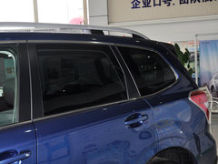 2013款 2.5L CVT 尊贵版 5座