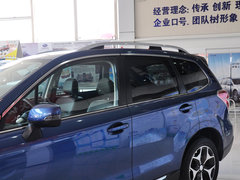 2013款 2.5L CVT 尊贵版 5座