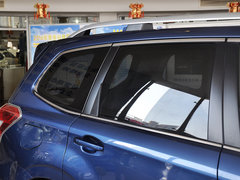 2013款 2.5L CVT 尊贵版 5座