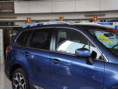 2013款 2.5L CVT 尊贵版 5座