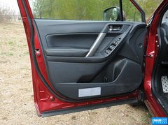2013款 2.5L CVT 尊贵版 5座