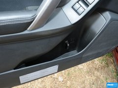 2013款 2.5L CVT 尊贵版 5座