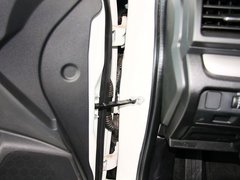 2013款 2.0L CVT 豪华版 5座